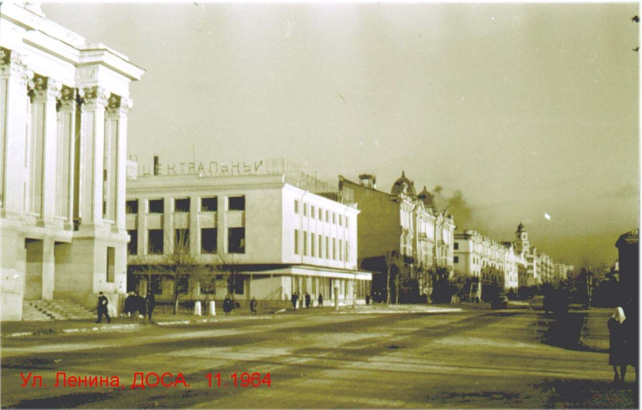 Старая чита в фотографиях