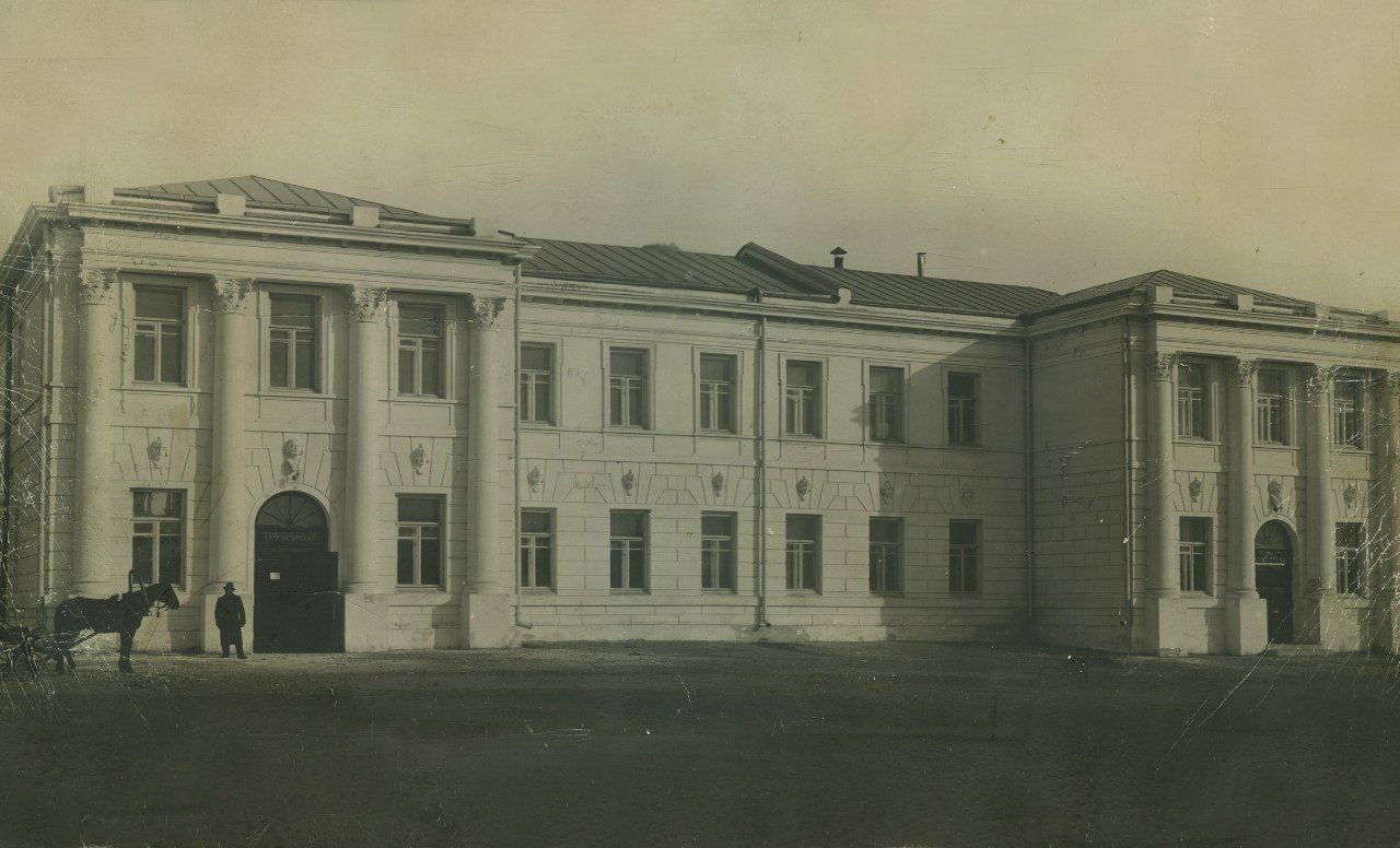 Забайкальский краеведческий музей